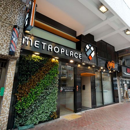 Metroplace Boutique Hongkong Exterior foto