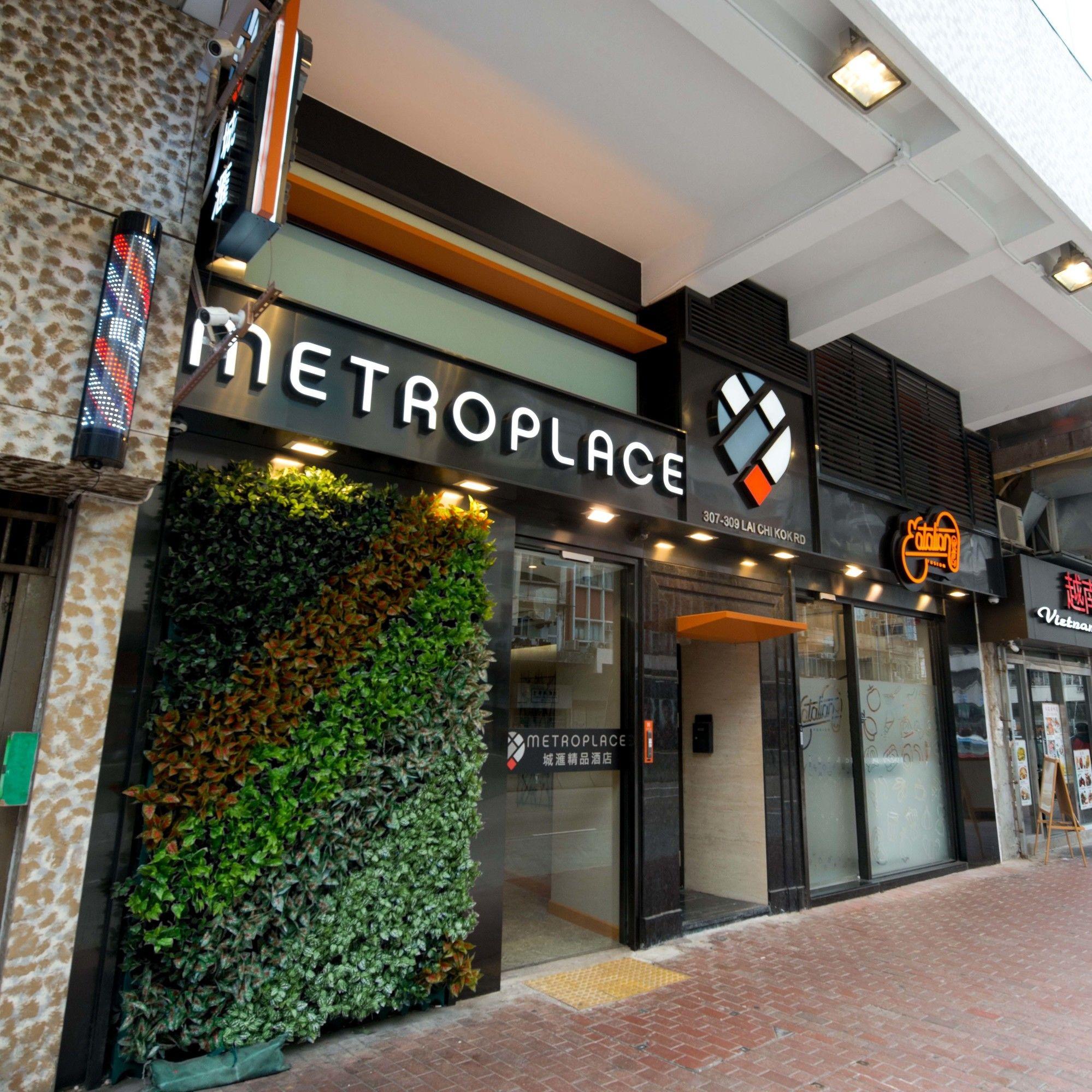 Metroplace Boutique Hongkong Exterior foto