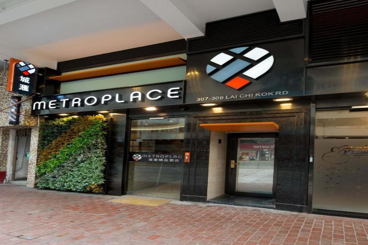 Metroplace Boutique Hongkong Exterior foto