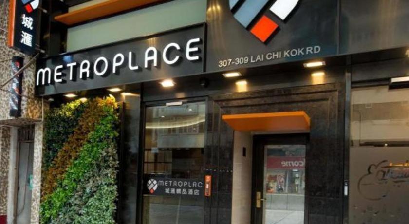 Metroplace Boutique Hongkong Exterior foto