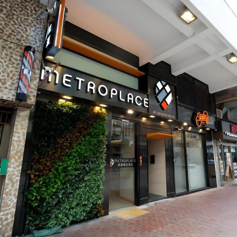 Metroplace Boutique Hongkong Exterior foto