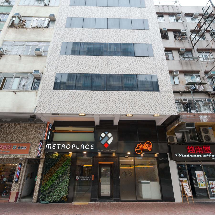 Metroplace Boutique Hongkong Exterior foto